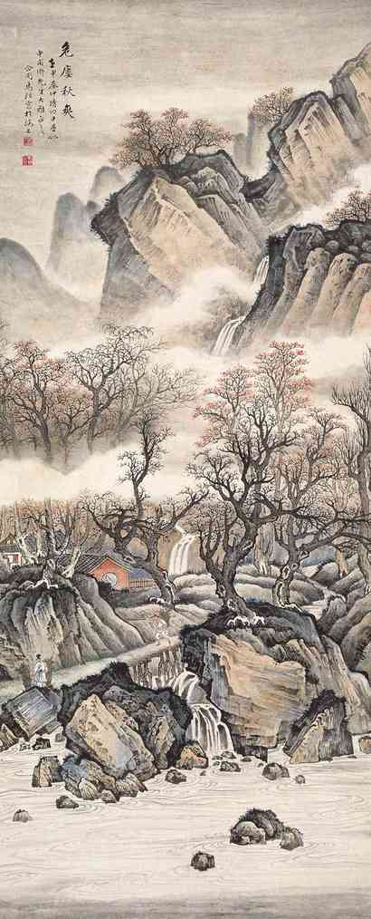 马骀 1932年作 危楼秋爽 立轴